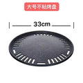 Korean style bbq grill pan wholesale - thickened 295 maifan stone non-stick grill pan, honeycomb flat plate with holes, 330 stainless steel grill pan