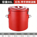 Red temperature locking bucket 88l [with handle]