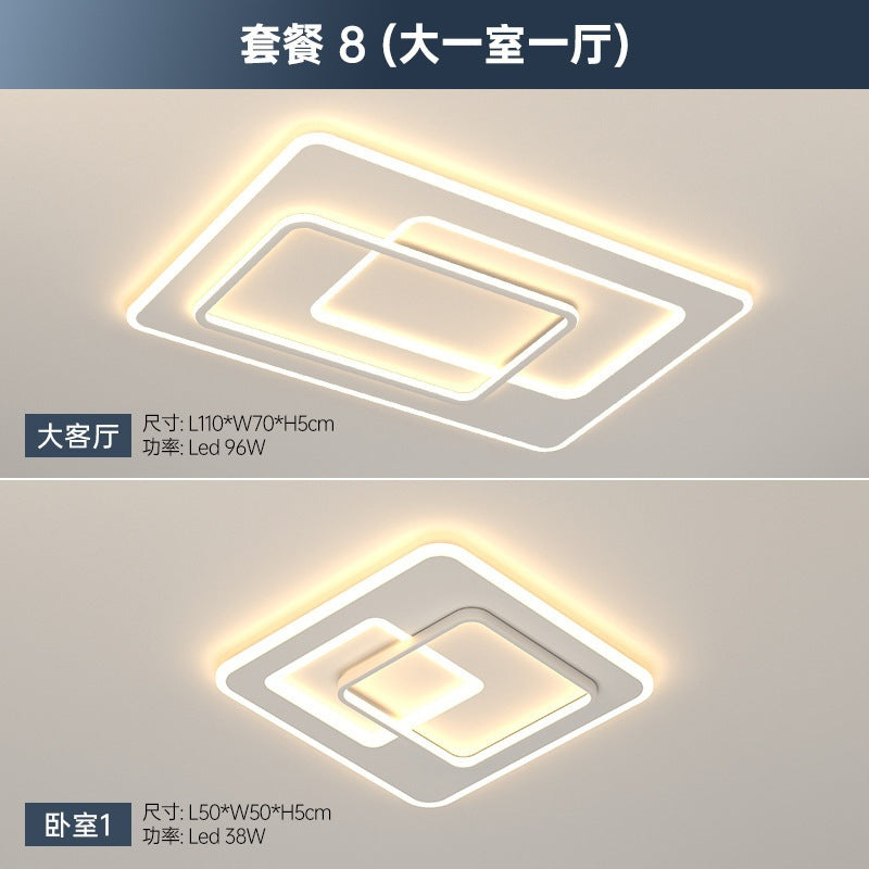 Lighting combination whole house package smart Tmall elf modern love home modern simple atmosphere living room light ceiling light