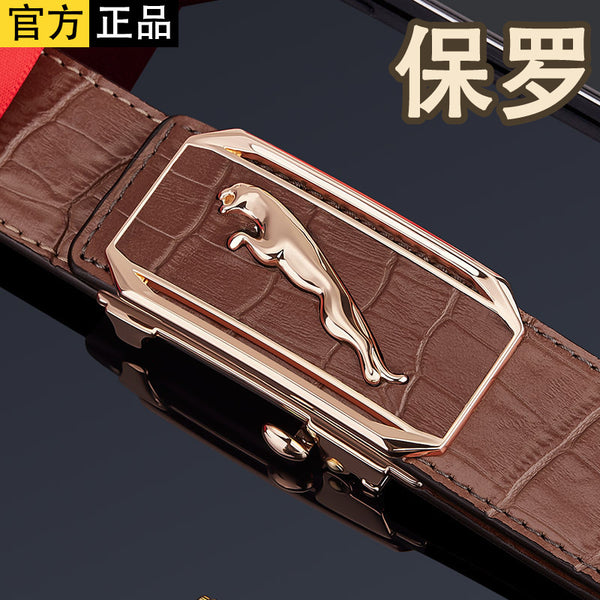 Emperor Paul Belt Men's Genuine Leather Automatic Buckle Belt Men's Premium Sense Genuine Trend Cowhide Belt Wholesale