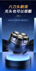 Electric head shaver, self-haircutting device, magnetic six-blade head, washable digital display electric razor