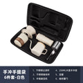 Eva portable pour-over coffee set 6 pieces
