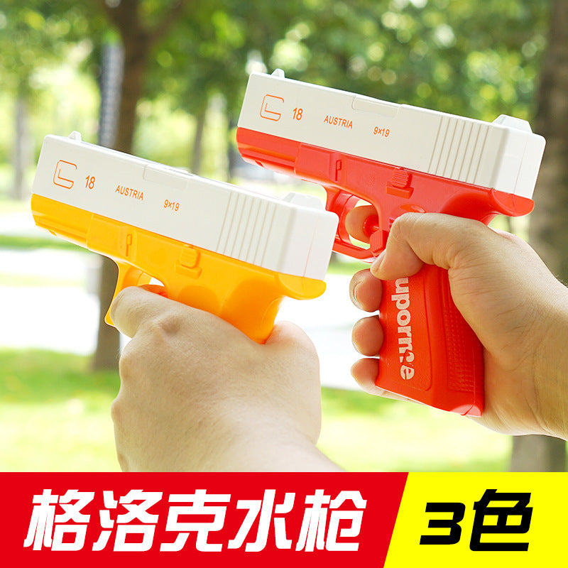 [customized] large glock water gun manual burst reloading small water gun beach children's toy for street stalls