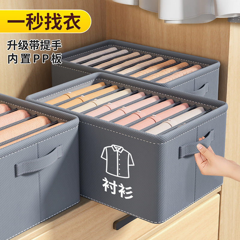 Clothes, pants storage box, jeans, sweater, shirt storage box, thickened and enlarged grid storage box, dormitory storage.