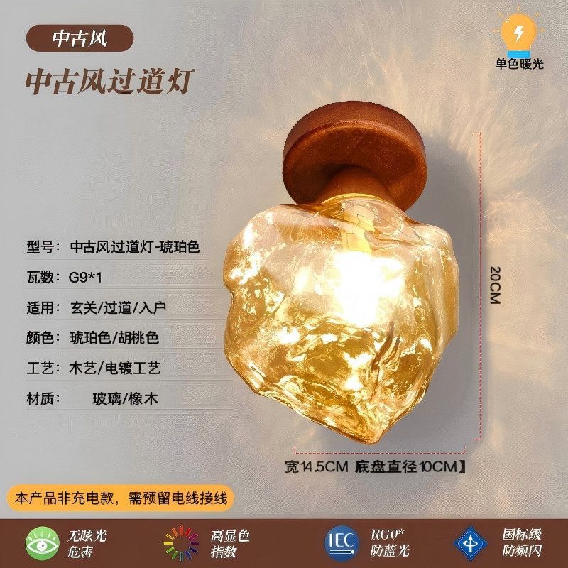 new vintage-inspired bedroom bedside ambient light, ice cube glass wall lamp, retro hallway wall sconce, stairway wall light