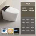 Lightweight smart toilet - fully automatic, integrated, foam-layer splash-proof, tankless, electric bidet with no water pressure limitation