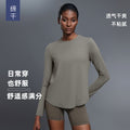 Autumn crew neck yoga top - loose fit, slimming, fitness top, casual & versatile, long sleeve women's activewear - d25148