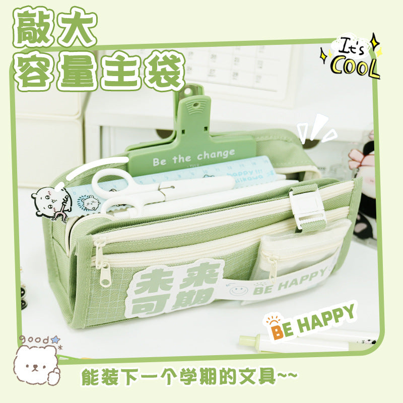 School season pencil case new large-capacity girl version junior high school students sprint storage stationery box design sense multi-layer pencil case