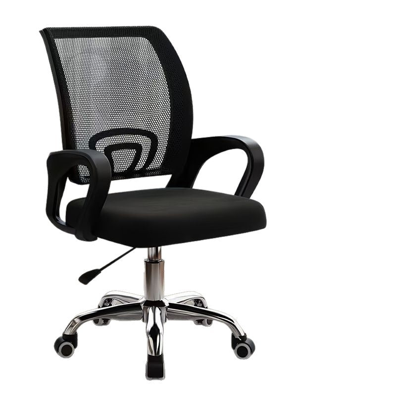 Computer chair, office chair, comfortable boss chair for long sitting, ergonomic chair, backrest chair, student study chair, breathable mesh chair