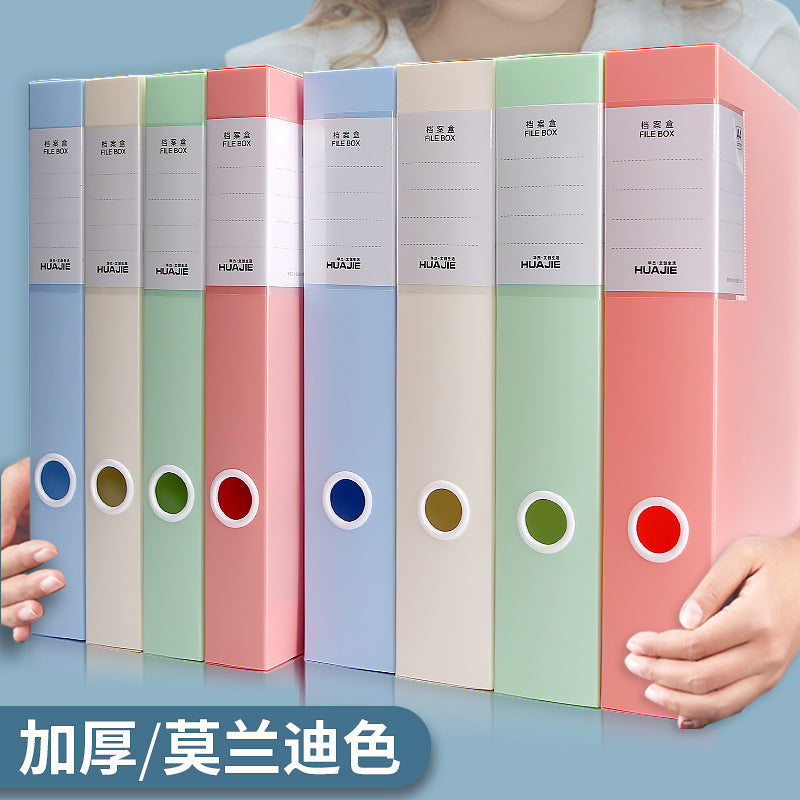 Huajie Morandi A4 File Box File Box Thickened Large Capacity Label Document Box Data Box Storage Box