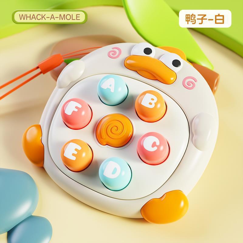 Mini handheld whack-a-mole game, a fun and educational finger toy for babies and toddlers, suitable for both boys and girls