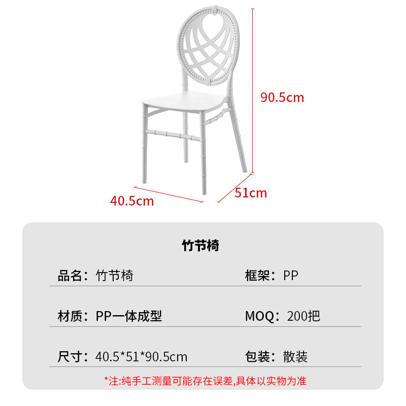 bamboo chair back dining chair pp plastic all-in-one molded restaurant chair for home makeup chair ins style chair