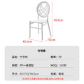 bamboo chair back dining chair pp plastic all-in-one molded restaurant chair for home makeup chair ins style chair