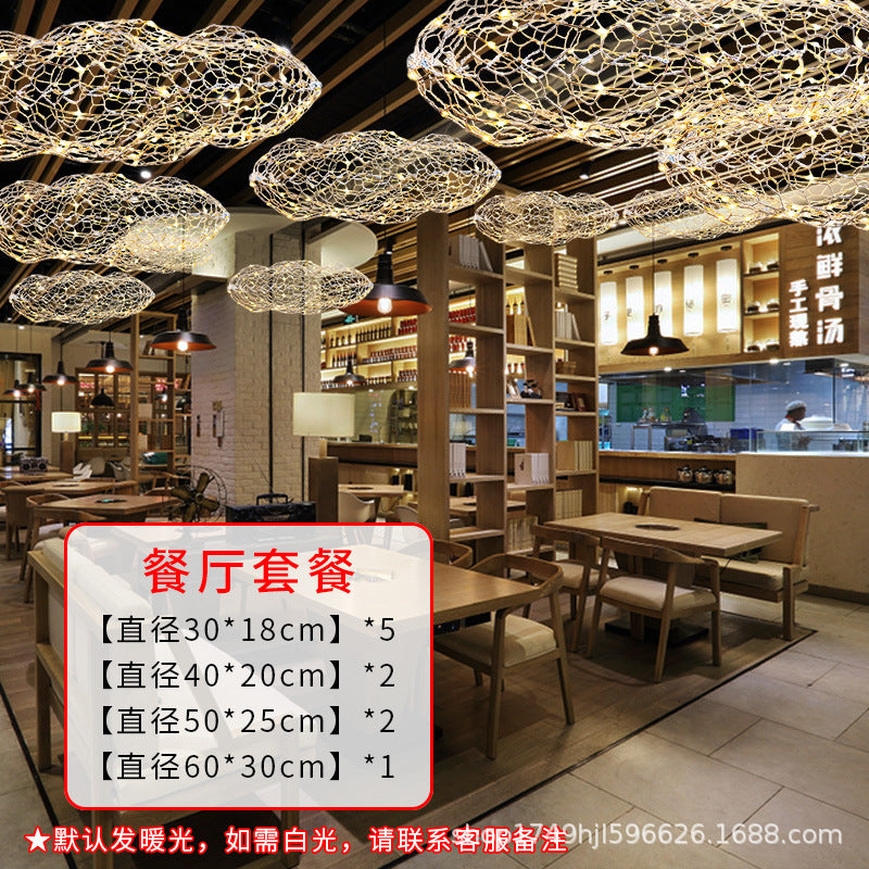Iron net chandelier Gypsy shopping mall sales department milk tea clothing store lighting creative industrial style restaurant