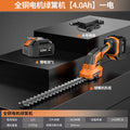 Lithium electric hedge trimmer lawn mower portable multifunctional for home trimmer outdoor greening pruning garden tools