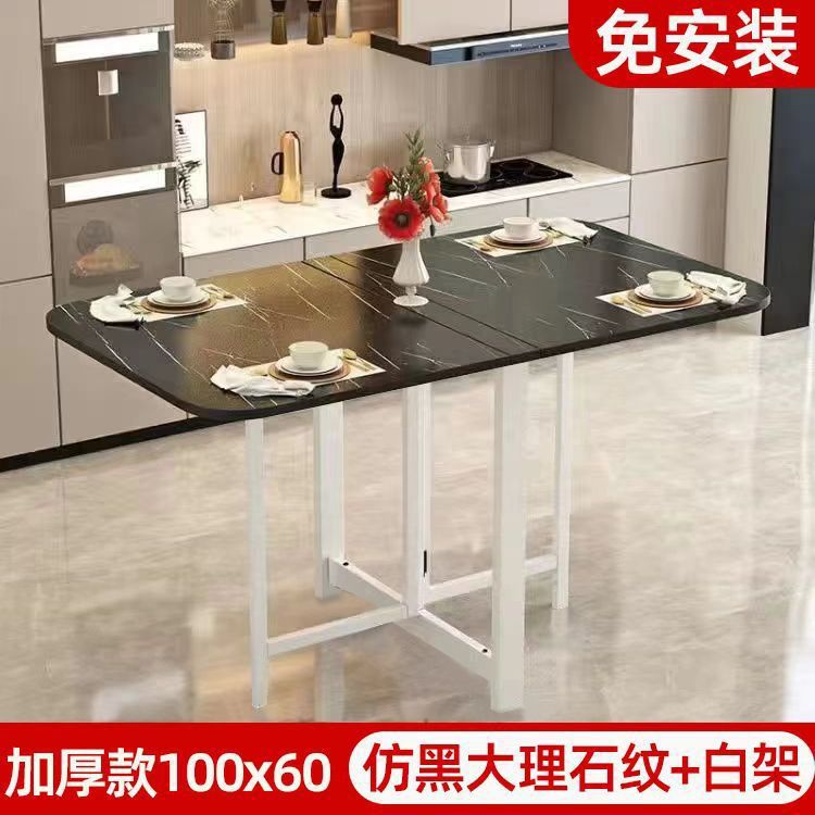 Simple foldable table dining table for home small apartment rental house rectangular portable stall small square table dining table