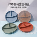Kids tableware baby platinum silicone bowl baby silicone suction cup divider dinner plate food grade silicone tableware