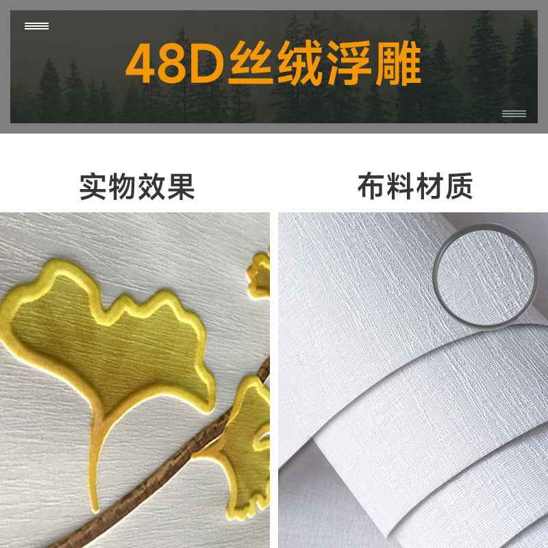 2025 environmental protection children's room wallpaper world map mural boys and girls room background wall wall covering decorative wall covering