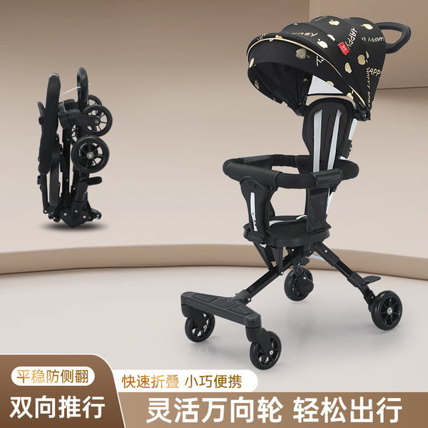 Wholesale baby walking artifact, lightweight and foldable one-click stroller stroller, children's two-way baby walking artifact