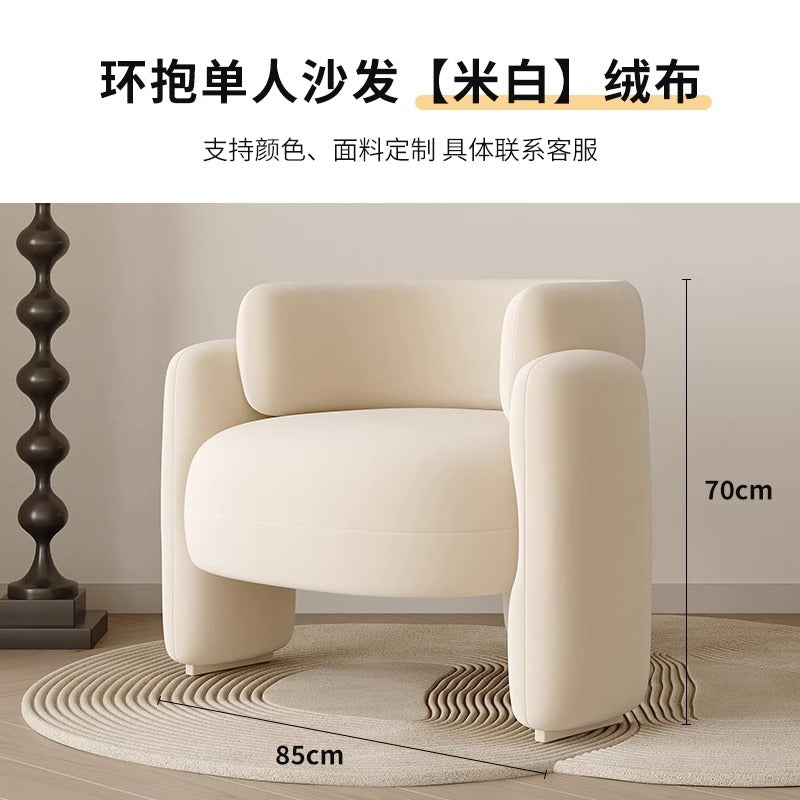 Cream style single sofa chair casual reception negotiation table and chair combination store clothing store popular creative sofa