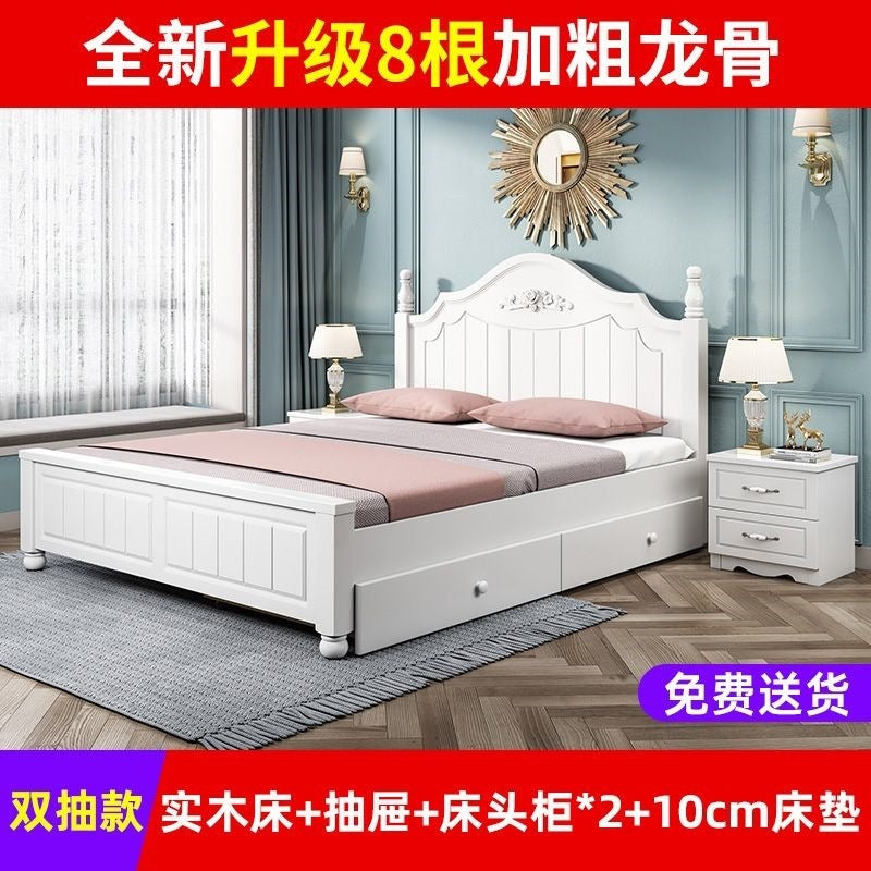 Solid wood bed - modern minimalist style 1.5m - double bed, princess bed, single bed - budget-friendly for rental properties - 1.8m master bedroom