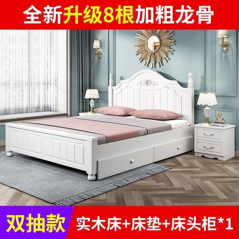 Solid wood bed - modern minimalist style 1.5m - double bed, princess bed, single bed - budget-friendly for rental properties - 1.8m master bedroom