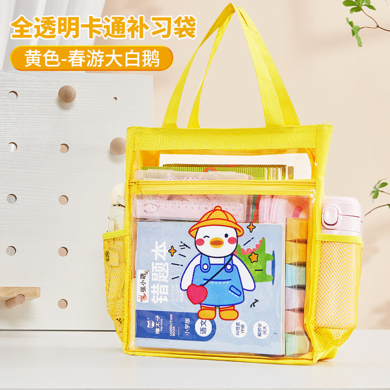 Xiaohongshu same drawstring student storage pencil case high value replaceable Velcro pencil case stationery case pencil case