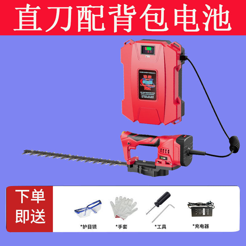 Rechargeable Electric Hedge Trimmer Landscaping Hedge Trimmer Single Hand Hedge Trimmer Lightweight Backpack Lithium Battery