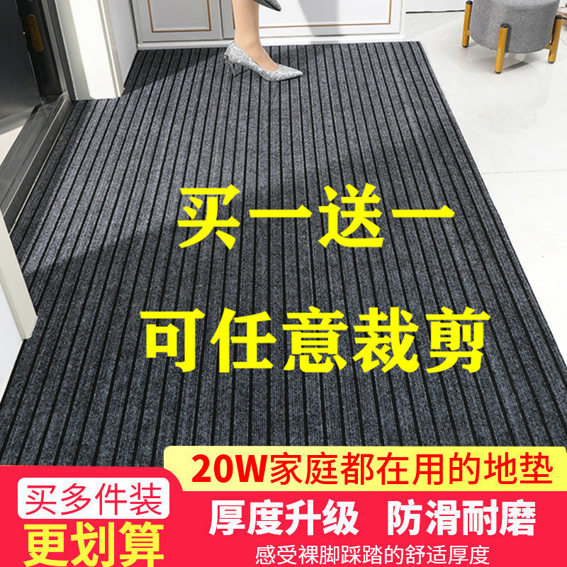 Cushion floor mat bathroom entrance door carpet can be cut kitchen floor mat absorbent for home bench non-slip mat door