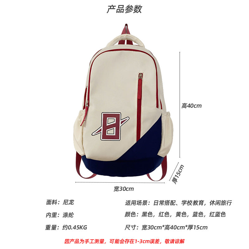 New male and female school bags, backpacks, waterproof and wear-resistant large-capacity fashion casual backpacks, printed logo wholesale