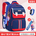 Large royal blue red + free xiaolu ban + waterproof watch