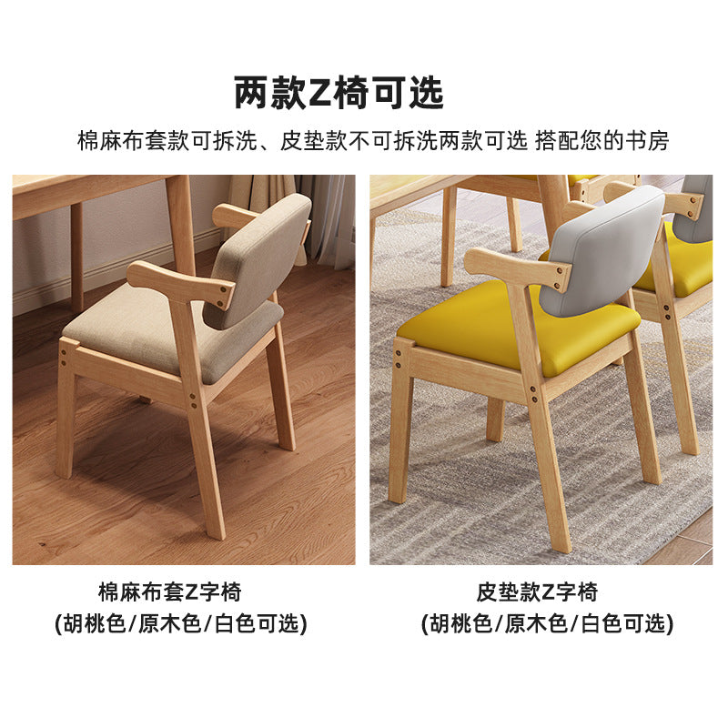 Solid wood dining chair for home desk chair oak study chair backrest stool modern casual restaurant ins style z-shaped chair