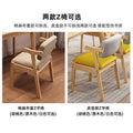 Solid wood dining chair for home desk chair oak study chair backrest stool modern casual restaurant ins style z-shaped chair