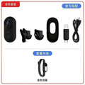 Black real-time viewing + free collar, 128gb memory
