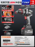 Wholesale nanwei brushless electric drill 180n high torque ice breaker impact drill high power industrial electric drill power tools