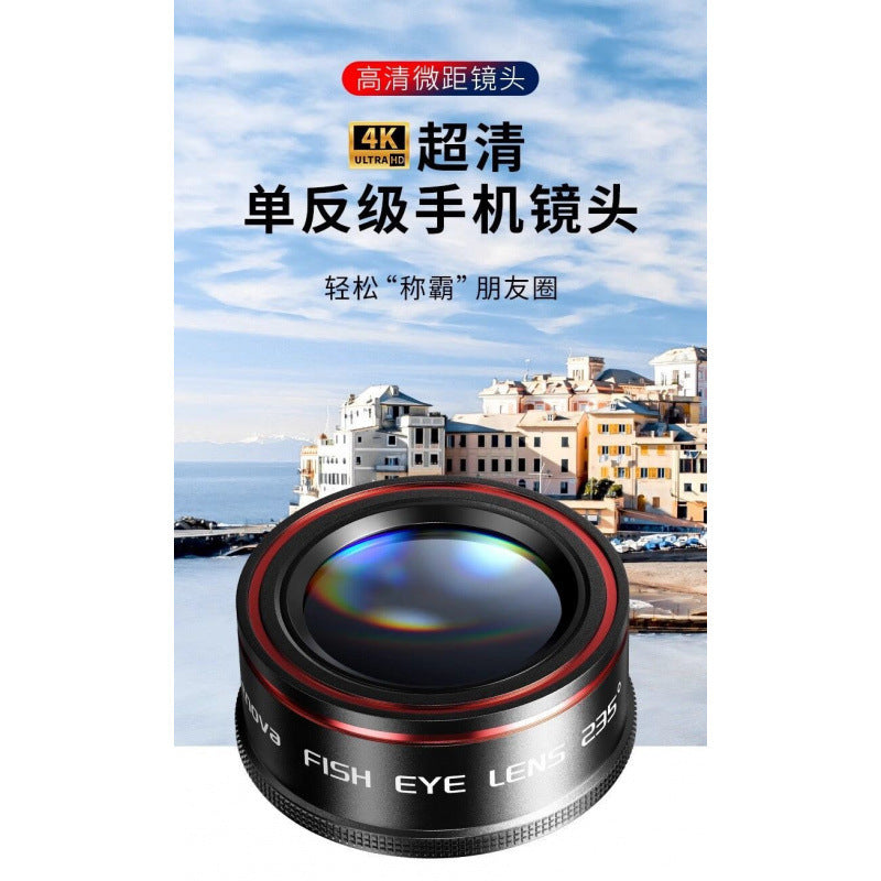 Mobile phone lens wide-angle macro external professional shooting fisheye external lens high definition camera camera auxiliary artifact