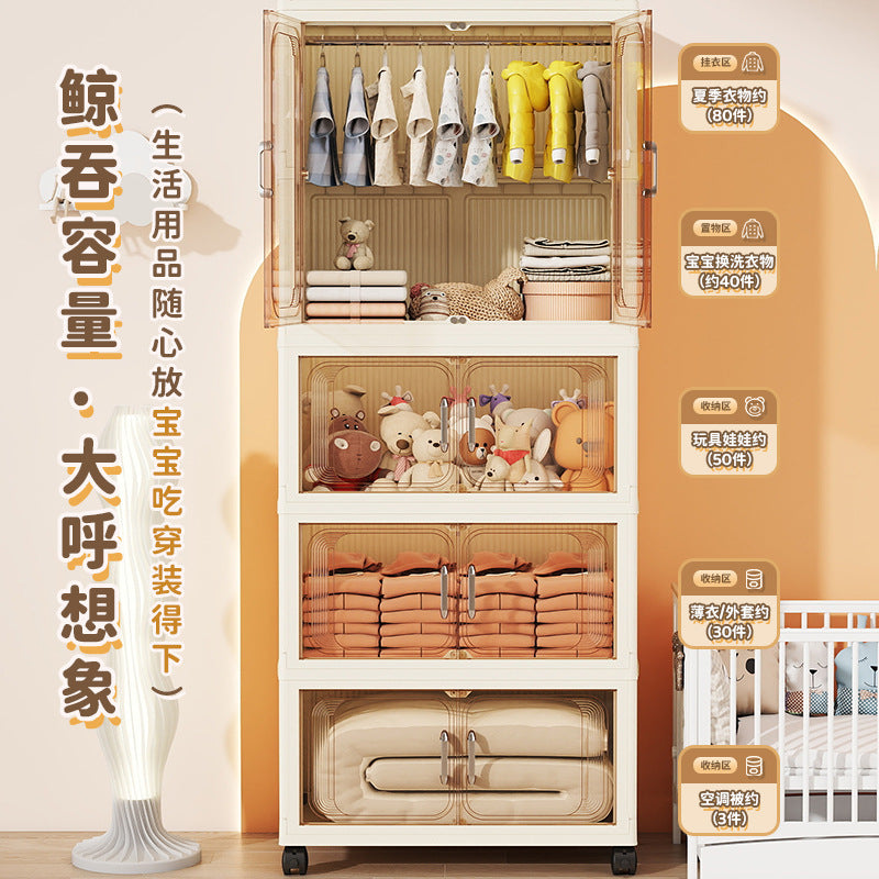 Storage Cabinet Free Installation Children's Wardrobe Plastic Baby Clothes Locker Household Bedroom Floor Folding Locker