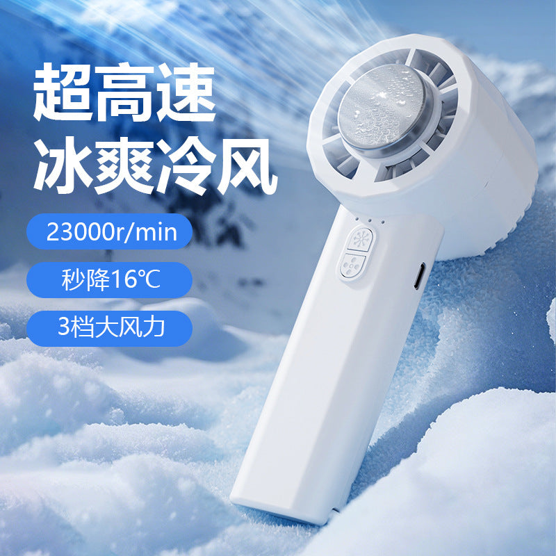 ice compress small mini air conditioner student refrigeration outdoor handheld portable portable small fan charging