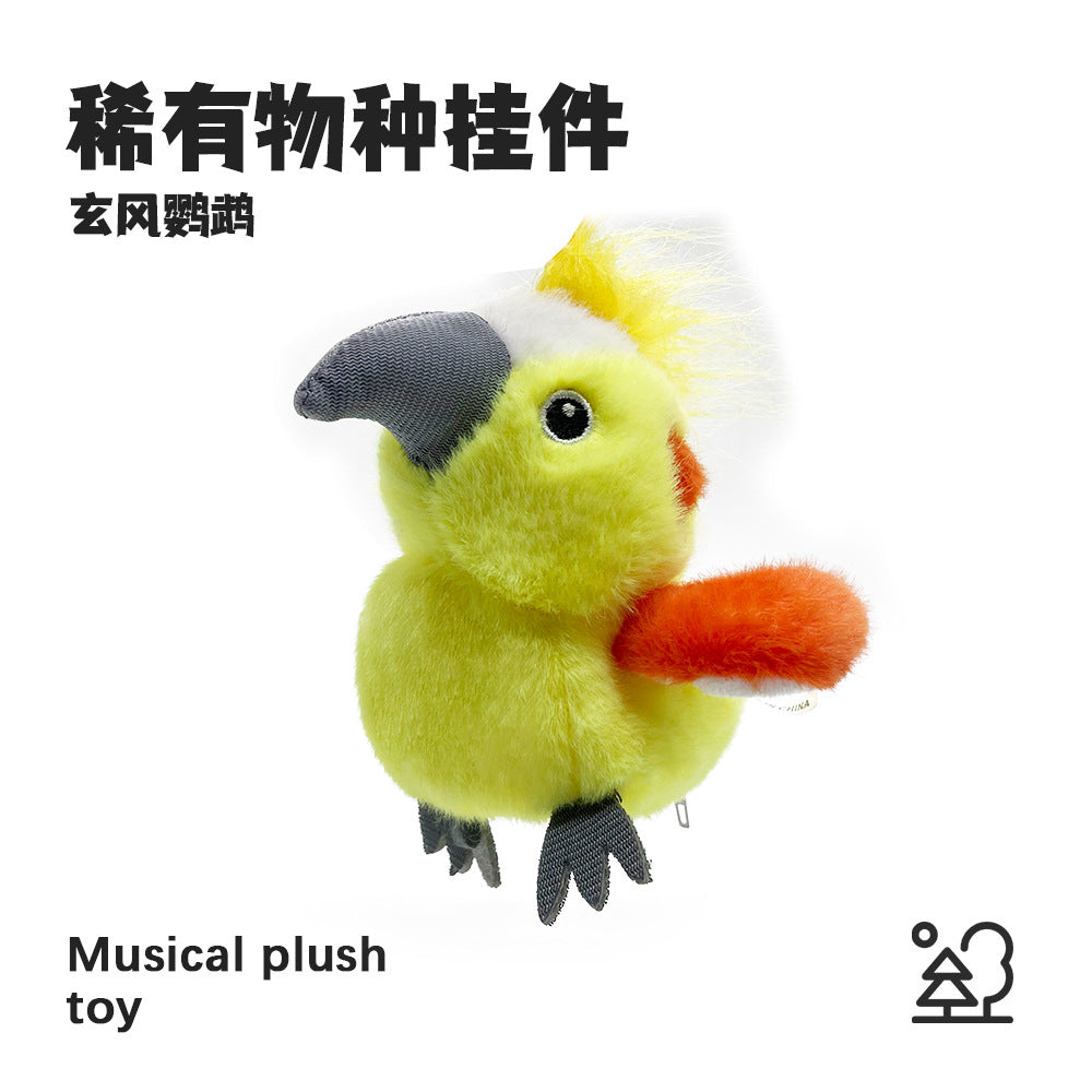 Bird series sparrow cockatiel nest singing recording waving wings bird stuffed doll pendant chick soft cute