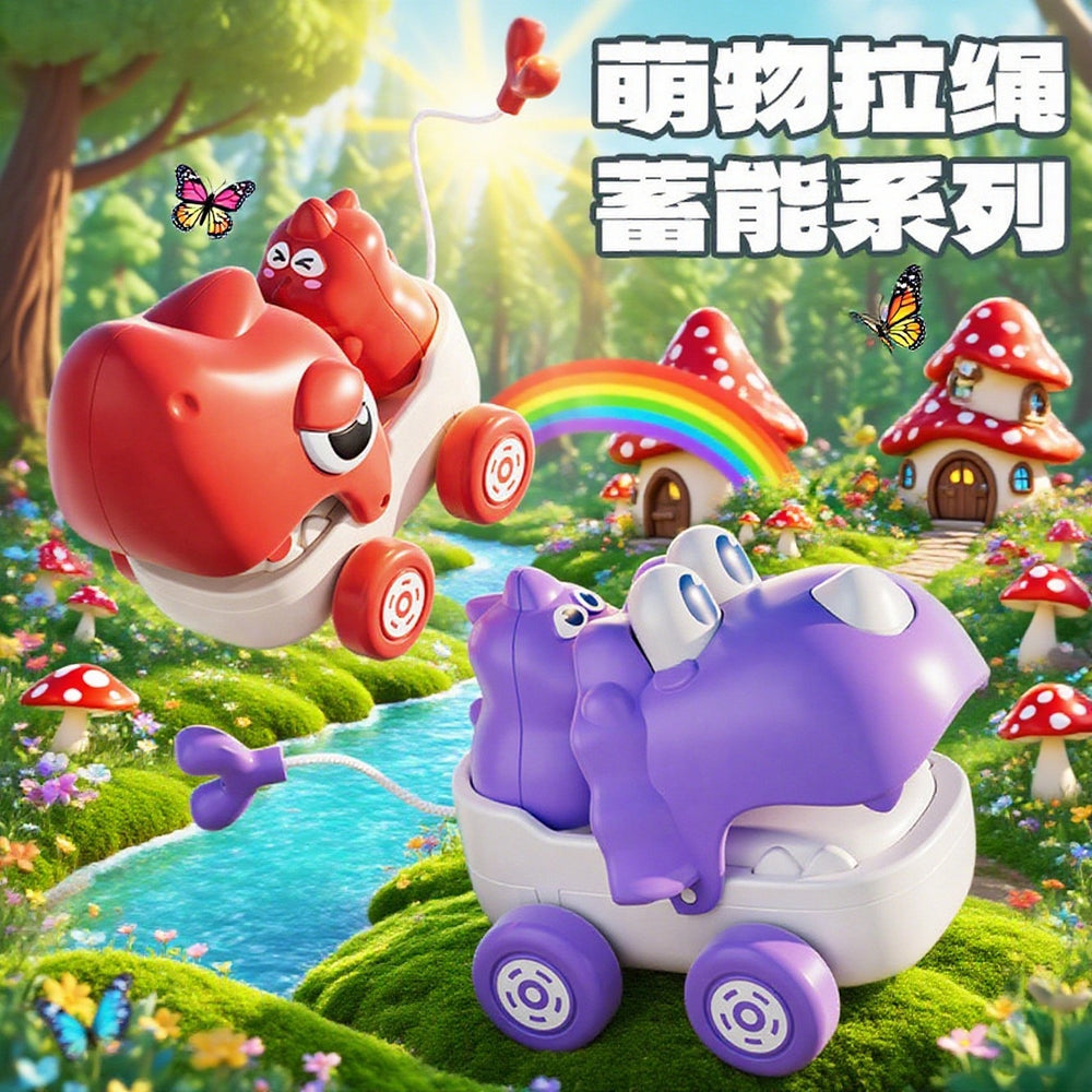 Infant and toddler 0-3 years old early education attracts learning to crawl and pull string animals q cute dinosaur shark scooter kids winding toys