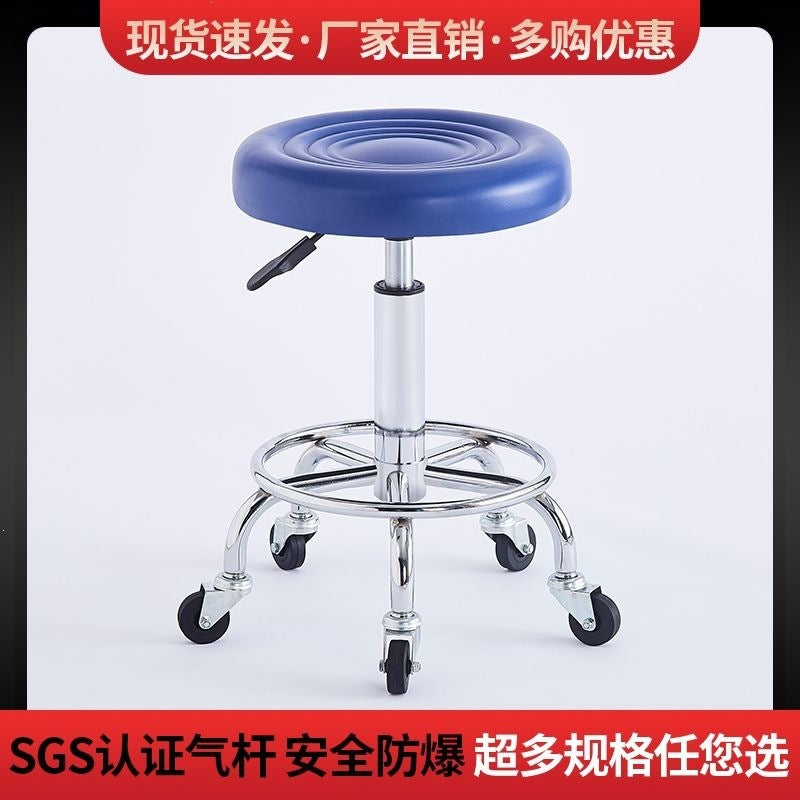 Pulley stoolfor homeswivel chairrotatelift stoolhigh stoolbar chairbeauty salon round stoolbar chairbackrest stoolno