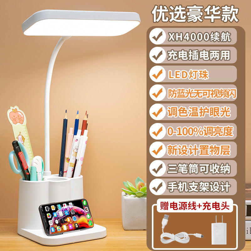Creative smart desk lamp for student dorms - eye protection led bedside reading light with pen holder - student gift wholesale