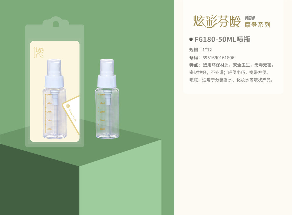 Colorful fenling modern product macro eyebrow trimmer women's eyebrow comb novice beauty tool eyebrow trimmer security sharp