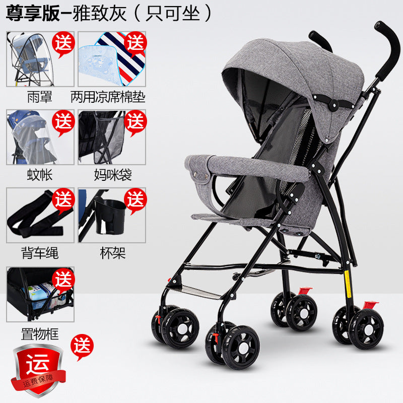 Baby stroller lightweight foldable umbrella stroller reclining seat summer travel pram for infants and toddlers