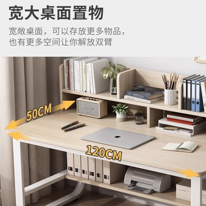 Computer desk desktop home bookshelf all-in-one student bedroom study writing desk e-sports desk minimalist modern office desk