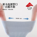 Baby elephant baby socks autumn combed cotton breathable kidsknee socks candy color class a antibacterial infant socks
