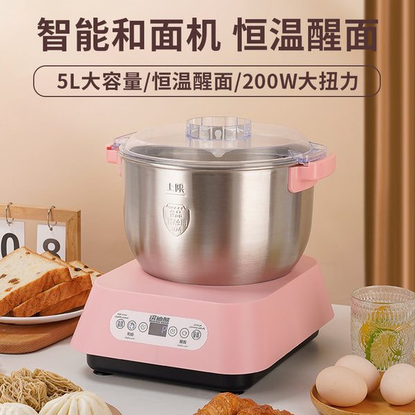 New Household Dough Mixing Machine Small Automatic Household Dough Kneading Machine Smart Dough Beating Constant Temperature Fermentation Mixer