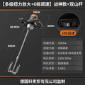 Electric mixer commercial beating machine industrial grade high power coating paint putty powder cement mixer