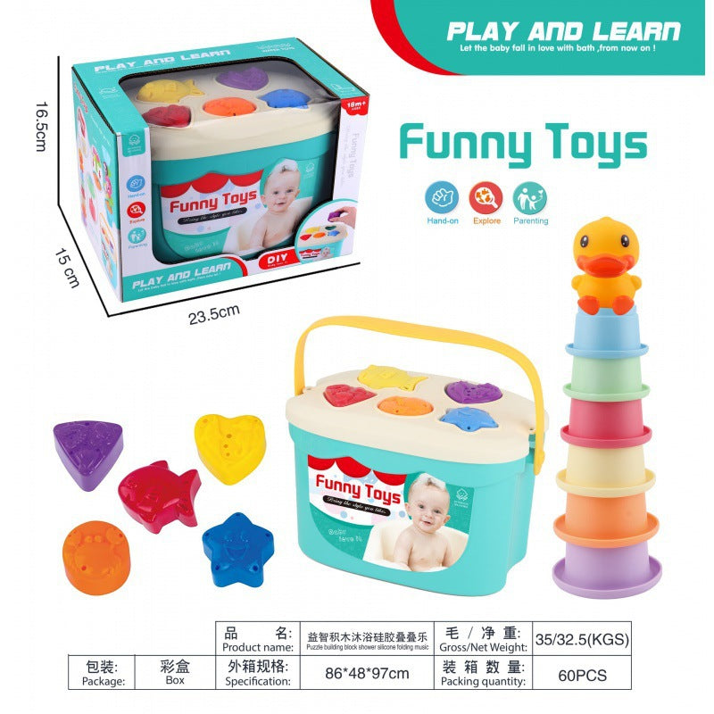 Cross-border  export stacking cup rainbow tower baby toy children's ring cup bath silicone stacking music