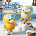 New educational clockwork jumping duck winding little yellow duck cartoon animal cute educational toy kids toy gift